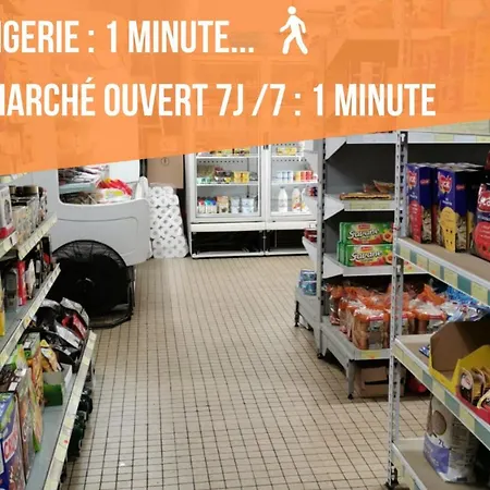 Gare / 2 / Appartistic Machines De L Ile / Wifi Fibre Нант